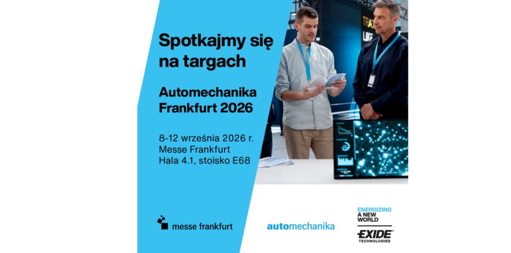Messe Frankfurt